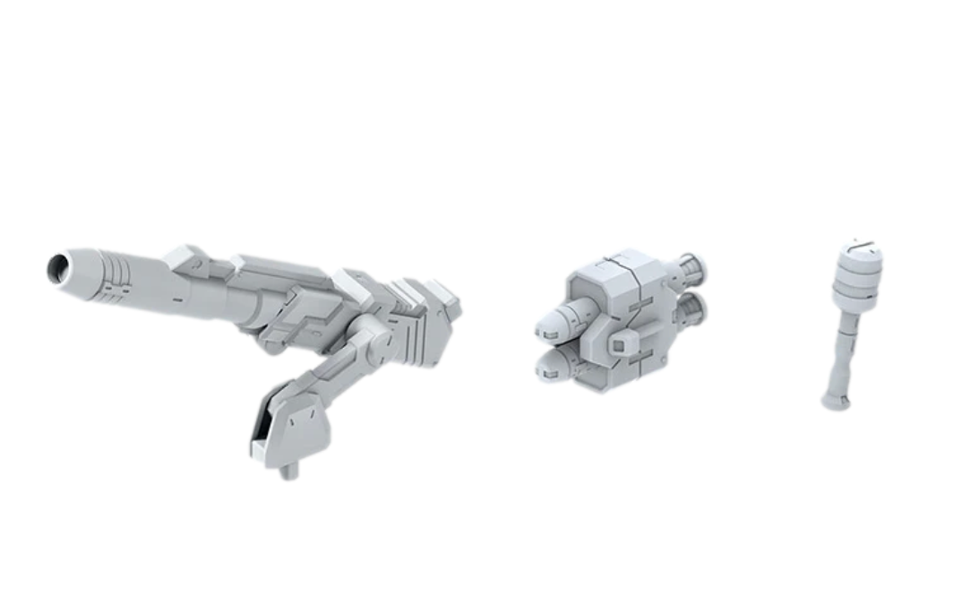 Bandai 2254283 Builders Parts 1/144 HD MS Cannon #01 Gundam Accessory Set
