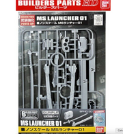 Bandai 2254284 Builders Parts 1/144 HD MS Launcher #01 Gundam Accessory Set
