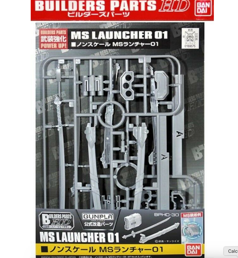 Bandai 2254284 Builders Parts 1/144 HD MS Launcher #01 Gundam Accessory Set