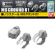 Bandai 2254285 Builders Parts 1/144 HD MS Ground #01 Gundam Accessory Set