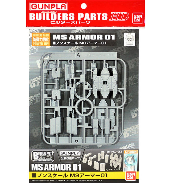 Bandai 2254287 Builders Parts 1/144 HD MS Armor #01 Gundam Accessory Set