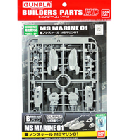 Bandai 2254288 Builders Parts 1/144 HD MS Marine #01 Gundam Accessory Set
