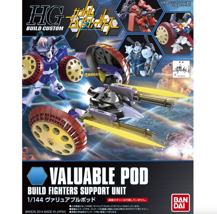 Bandai 2256324 1/144 HG #13 Valuable Pod Gundam Build Fighters
