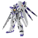 Bandai 2258270 1/100 MG RX-93-2 Hi-Nu (Ver. Ka) "Char's Counterattack" Mobile Suit Gundam