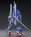 Bandai 2263509 1/144 HG UC #186 MSZ-008 ZII Mobile Suit Gundam