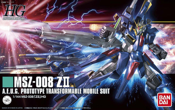 Bandai 2263509 1/144 HG UC #186 MSZ-008 ZII Mobile Suit Gundam