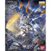 Bandai 2266767 1/100 MG MBF-P03D Gundam Astray Blue Frame D "Mobile Suit Gundam SEED"
