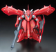 Bandai 2267000 1/100 RE/100 #1 MSN-04 II Nightingale Mobile Suit Gundam (Char's Counterattack)