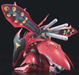 Bandai 2267000 1/100 RE/100 #1 MSN-04 II Nightingale Mobile Suit Gundam (Char's Counterattack)