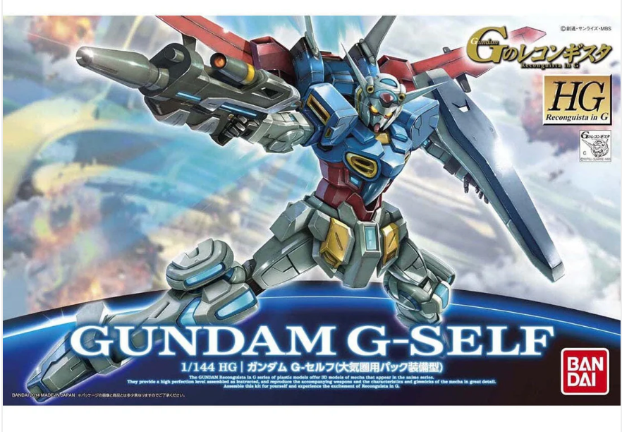 Bandai 2269661 1/144 HG #01 G-Self with Atmospheric Pack "Gundam Reconguista in G" G-Reco