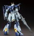 Bandai 2278304 1/144 HG #20 Lighting Gundam Mobile Suit Build Fighters (Team Try Yuuma Kousaka's)