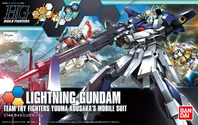 Bandai 2278304 1/144 HG #20 Lighting Gundam Mobile Suit Build Fighters (Team Try Yuuma Kousaka's)
