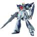 Bandai 2278304 1/144 HG #20 Lighting Gundam Mobile Suit Build Fighters (Team Try Yuuma Kousaka's)