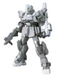Bandai 2278305 1/144 HG #21 Gundam Ez-SR Mobile Suit Build Fighters (Team SRSC)
