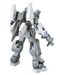 Bandai 2278305 1/144 HG #21 Gundam Ez-SR Mobile Suit Build Fighters (Team SRSC)