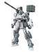 Bandai 2278305 1/144 HG #21 Gundam Ez-SR Mobile Suit Build Fighters (Team SRSC)