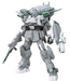 Bandai 2278305 1/144 HG #21 Gundam Ez-SR Mobile Suit Build Fighters (Team SRSC)