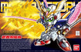 Bandai 2278430 BB SD #397 Musha Victory Gundam Legend "Senshi Sangokuden" Figure