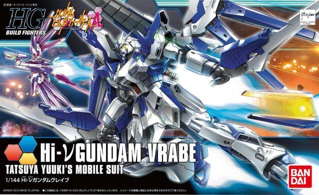 Bandai 2279775 1/144 HG Build Fighters #29 Hi-Nu Gundam Vrabe Tatsuya Yuuki's Mobile Suit
