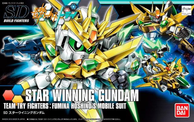 Bandai 2279781 1/144 HG Build Fighters #30 Star Winning Gundam Team Try: Fumina Hoshino's Mobile Suit