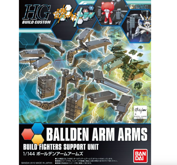 Bandai 2292247 1/144 HG Ballden Arm Arms Build Fighters Support Parts