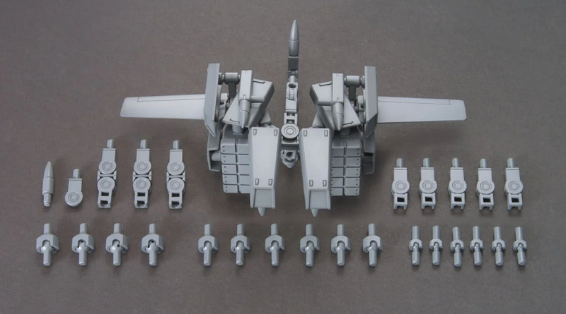 Bandai 2292247 1/144 HG Ballden Arm Arms Build Fighters Support Parts
