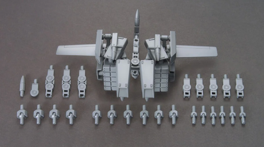 Bandai 2292247 1/144 HG Ballden Arm Arms Build Fighters Support Parts