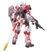 Bandai 2295837 1/144 RG #19 MBF-P02 Gundam Astray Red Frame Mobile Suit (Gundam Seed)
