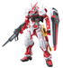 Bandai 2295837 1/144 RG #19 MBF-P02 Gundam Astray Red Frame Mobile Suit (Gundam Seed)