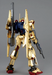 Bandai 2297020 1/100 MG Hyaku-Shiki (Ver. 2.0) Mobile Suit Gundam (Zeta Gundam)