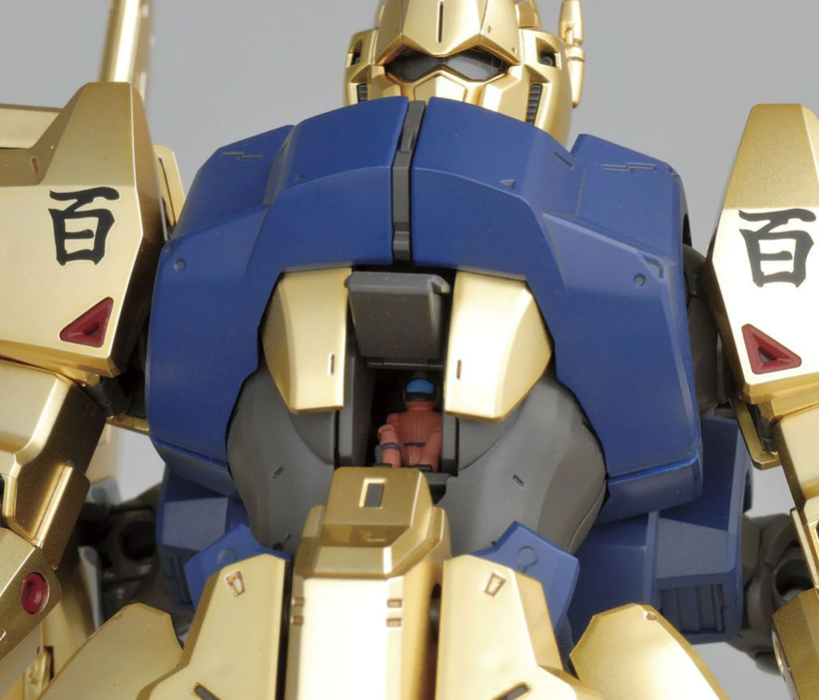 Bandai 2297020 1/100 MG Hyaku-Shiki (Ver. 2.0) Mobile Suit Gundam (Zeta Gundam)