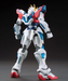 Bandai 2297710 1/144 HG #28 Try Burning Gundam Mobile Suit Build Fighters (Team Try Sekai Kamiki's)