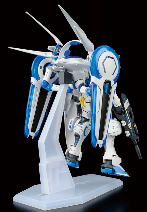 Bandai 2301231 1/144 HG #17 Gundam G-Self with Perfect Pack "Gundam Reconguista in G" G-Reco