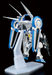 Bandai 2301231 1/144 HG #17 Gundam G-Self with Perfect Pack "Gundam Reconguista in G" G-Reco