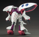 Bandai 2301242 1/144 HG UC #195 AMX-004 Qubeley Mobile Suit from Zeta Gundam