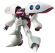 Bandai 2301242 1/144 HG UC #195 AMX-004 Qubeley Mobile Suit from Zeta Gundam
