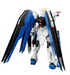 Bandai 2304000 1/144 HG #192 Freedom Mobile Suit Gundam Seed
