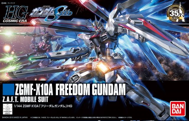 Bandai 2304000 1/144 HG #192 Freedom Mobile Suit Gundam Seed