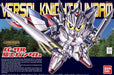 Bandai 2304003 SD BB Senshi SD #399 Versal Knight Mobile Suit Gundam