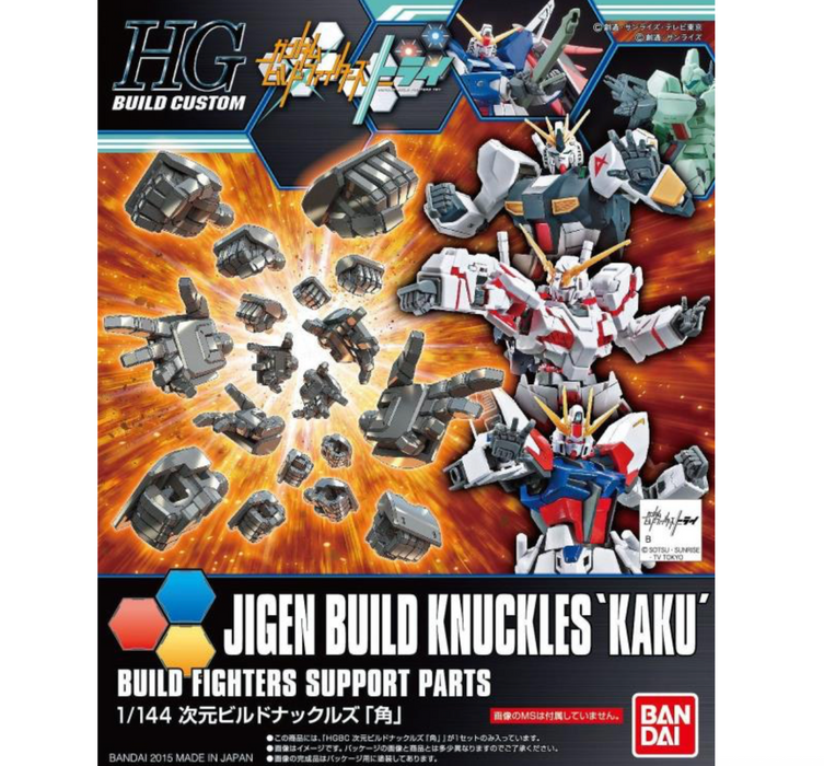 Bandai 2304053 1/144 HG #24 Jigen Build Knuckles Build Fighters Support Parts