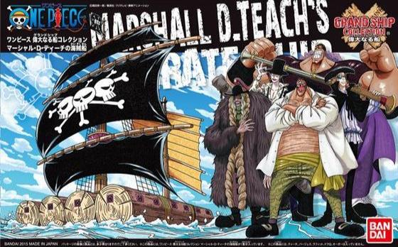 Bandai 2304055 One Piece Grand Ship Collection Marshall D.Teach's
