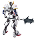 Bandai 2314532 1/144 HG #01 Gundam Barbatos Mobile Suit Iron-Blooded Orphans