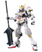 Bandai 2314532 1/144 HG #01 Gundam Barbatos Mobile Suit Iron-Blooded Orphans