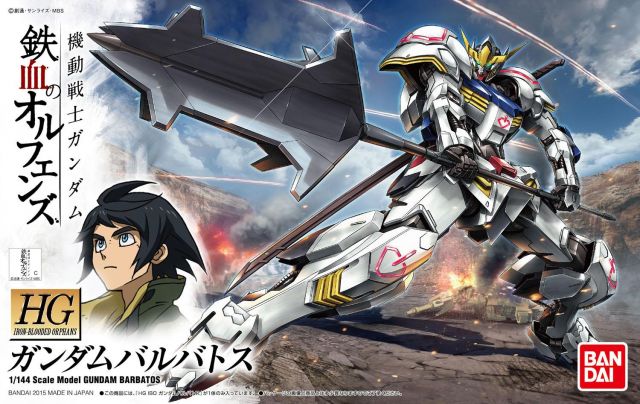 Bandai 2314532 1/144 HG #01 Gundam Barbatos Mobile Suit Iron-Blooded Orphans