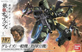 Bandai 2314533 1/144 HG #02 Graze Standard/Commander Type Mobile Suit Gundam Iron-Blooded Orphans
