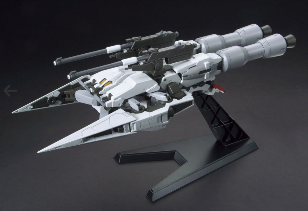 Bandai 2314542 1/144 HG #07 Gundam Barbatos/Long Distance Transport Booster Mobile Suit Gundam Iron-Blooded Orphans