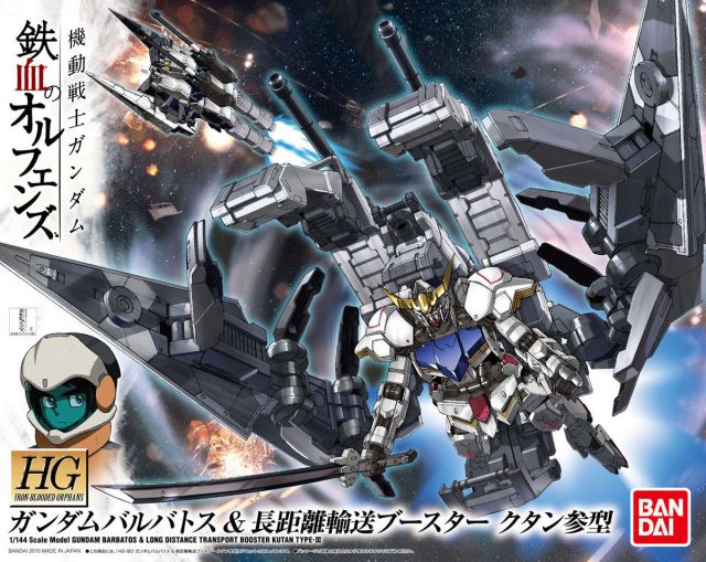 Bandai 2314542 1/144 HG #07 Gundam Barbatos/Long Distance Transport Booster Mobile Suit Gundam Iron-Blooded Orphans