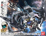 Bandai 2314542 1/144 HG #07 Gundam Barbatos/Long Distance Transport Booster Mobile Suit Gundam Iron-Blooded Orphans