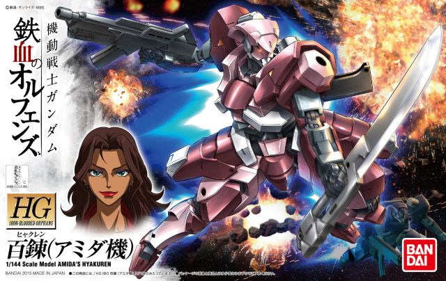 Bandai 2314547 1/144 HG #10 Hyakuren (Amida Use) Mobile Suit Gundam Iron Blood Orphans