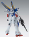 Bandai 2316361 1/100 MG UC Victory Two Gundam Ver.Ka Mobile Suit